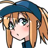 あきとかげ