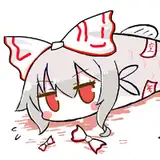 omo