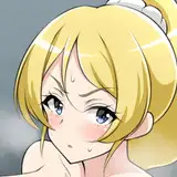 koitoelf