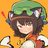 はりくん
