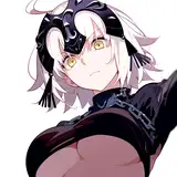 HDINEVER