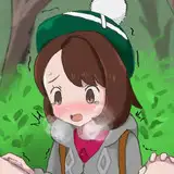 サガ