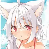 minato-yu