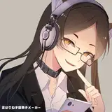 ianaro Voices