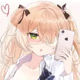 栗花落えり