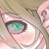 芋
