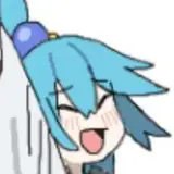 takako