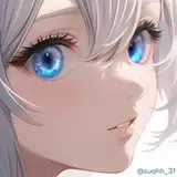 Suahh