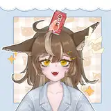 缅缅