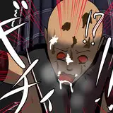 eroibou